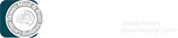臺灣心智科學腦造影中心的Logo